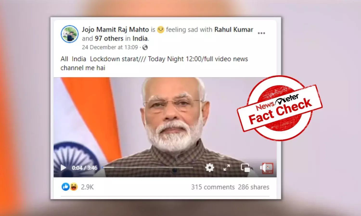 Viral video of PM Modi announcing lockdown is from 2020