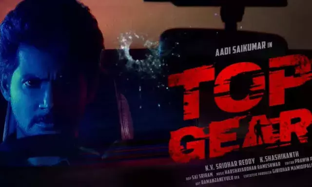 Top Gear review: Watch for Aadi Saikumars impressive performance