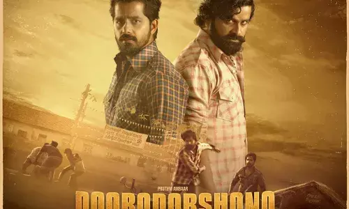 Teaser of Sukesh Shettys directorial debut Dooradarshana takes internet by storm