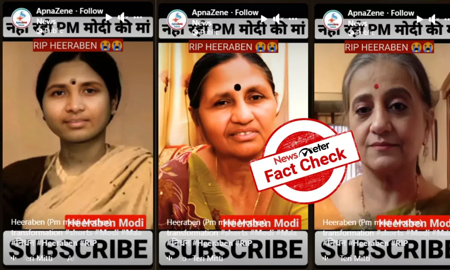 No, these photos are not of PM Modis mother Heeraben Modi