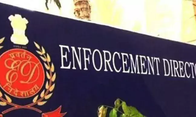 Guntur IDBI bank fraud: ED attaches immovable assets worth Rs 20 cr