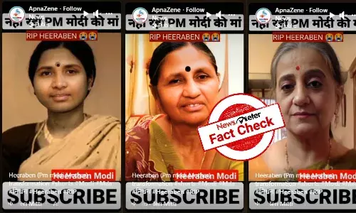 No, these photos are not of PM Modis mother Heeraben Modi