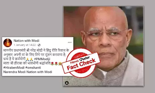 PM Modi did not shave his head after his mothers death; viral photo is morphed