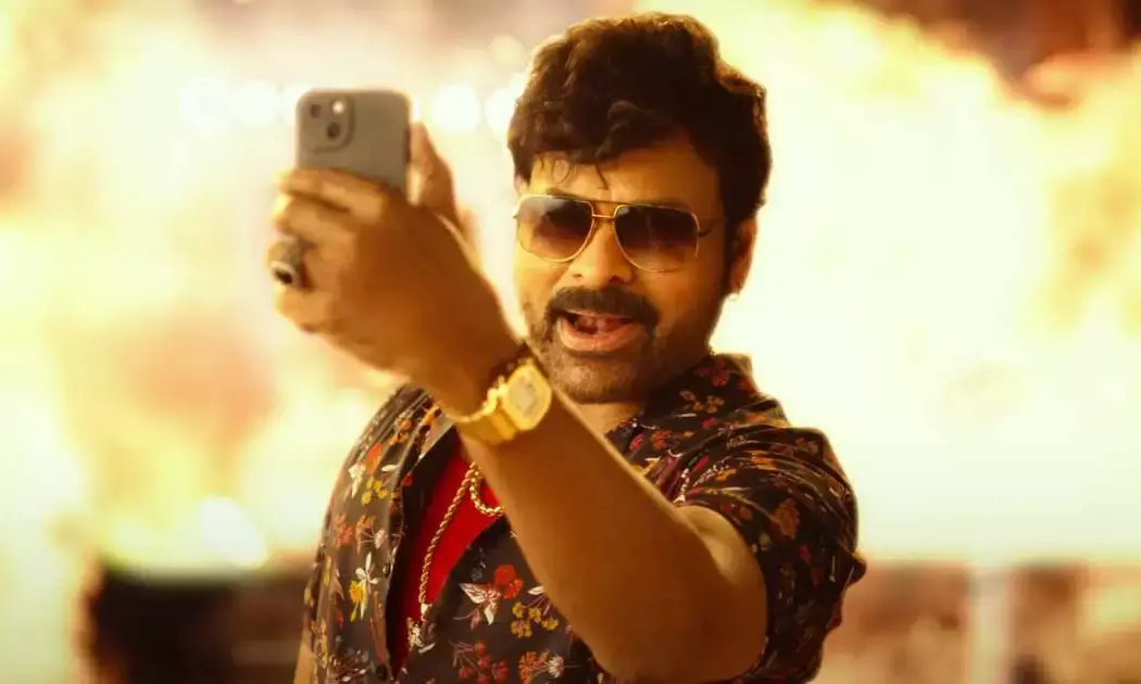 Waltair Veerayya: Trailer of Chiranjeevi starrer promises whistle-worthy entertainer