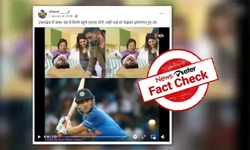 Morphed image show MS Dhoni meeting injured Rishabh Pant in hospital