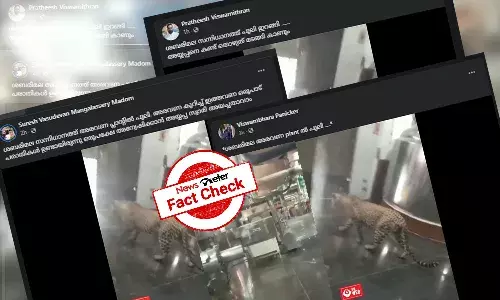 ą“¶ą“¬ą“°ą“æą“®ą“² ą“
ą“°ą“µą“£ ą“Ŗąµą“²ą“¾ą“Øąµāą“±ą“æą“²ąµā ą“Ŗąµą“²ą“æą“Æą“æą“±ą“ąµą“ą“æą“Æąµ? ą“ąµą“¢ą“²ąµą“²ąµą“°ą“æą“²ąµ ą“¹ąµą“ąµą“ą“²ą“æą“²ąµ? ą“µąµą“”ą“æą“Æąµą“Æąµą“ąµ ą“µą“øąµą“¤ąµą“¤ą“Æą“±ą“æą“Æą“¾ą“