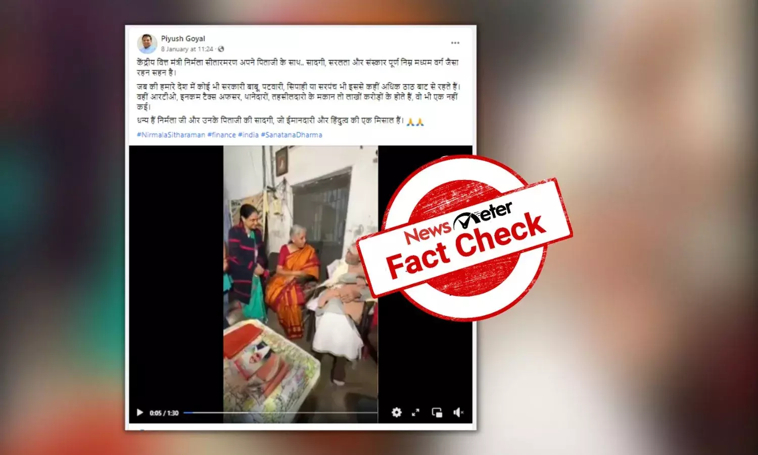 Old man in viral video is not father of FinMin Nirmala Sitharaman