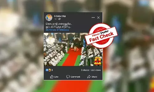 கொடநாடு என்றதுமே சட்டப்பேரவையிலிருந்து வெளியேறினாரா இபிஎஸ்? வைரலாகும் வீடியோவின் உண்மைத் தன்மை என்ன?