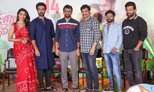 I am happy my movie is in the race with Chiranjeevi, Balakrishnaās films: Santosh Shoban