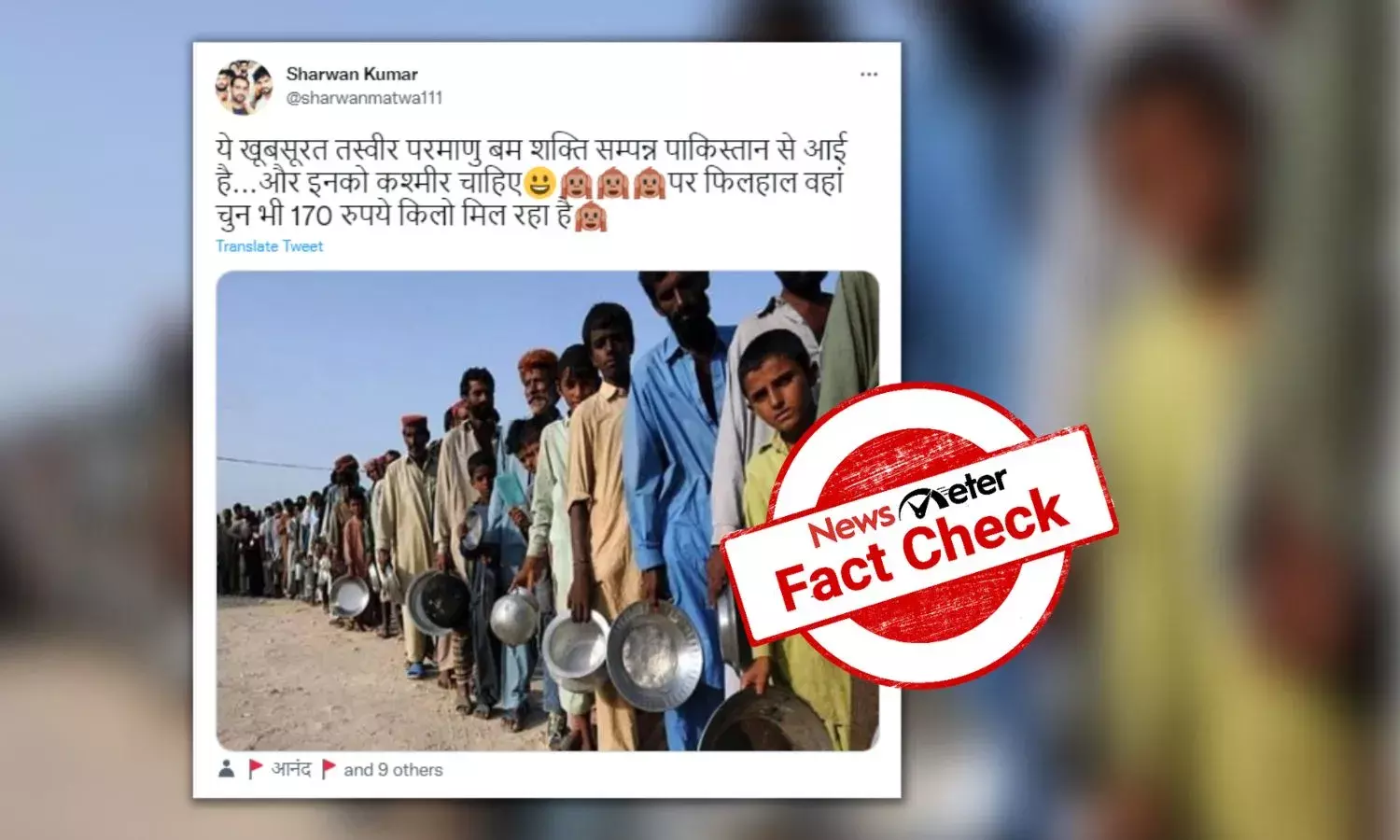 Photo of 2010 Pak flood victims falsely linked to ongoing food crisis in Pakistan