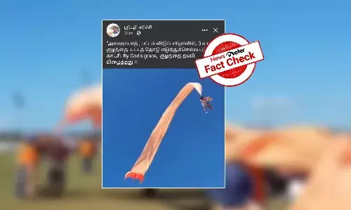 3 ą®µą®Æą®¤ąÆ ą®ąÆą®“ą®ØąÆą®¤ąÆą®ÆąÆ ą®ą®“ąÆą®¤ąÆą®¤ąÆą®ąÆą®ąÆą®©ąÆą®± ą®Ŗą®ąÆą®ą®®ąÆ; ą®
ą®ą®®ą®¤ą®¾ą®Ŗą®¾ą®¤ąÆ ą®Ŗą®ąÆą® ą®¤ą®æą®°ąÆą®µą®æą®“ą®¾ą®µą®æą®²ąÆ ą®Øą®ąÆą®ŖąÆą®±ąÆą®±ą®¤ą®¾?