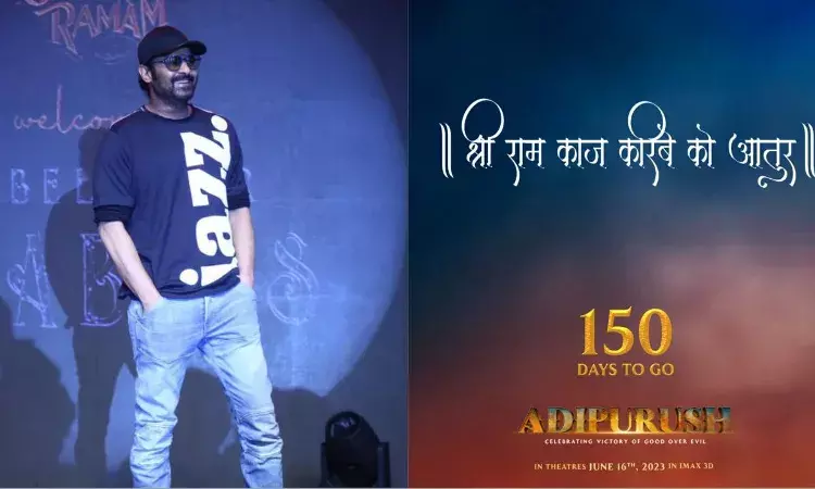 Adipurush: Prabhas starrer to release on June 16; fans start countdown