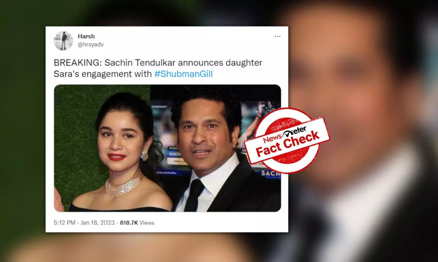 Sachin Tendulkar did not announce the engagement of daughter Sara with Subhuman Gill