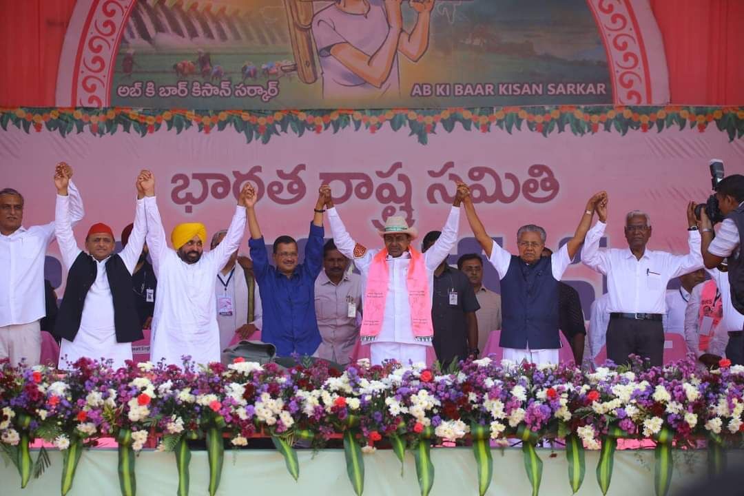 make-in-india-is-a-joke-agneepath-will-be-scrapped-kcr-challenges