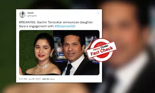 Sachin Tendulkar did not announce the engagement of daughter Sara with Subhuman Gill