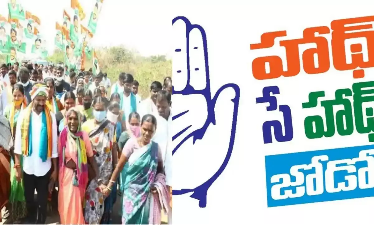 Congress launches ‘Hath se Hath Jodo Yatra’ on 26 Jan, targets 6 lakh villages