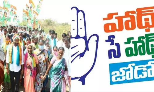 Congress launches ‘Hath se Hath Jodo Yatra’ on 26 Jan, targets 6 lakh villages