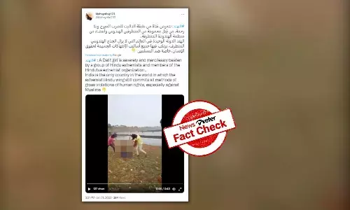 Old video of assault on tribal woman shared with communal twist