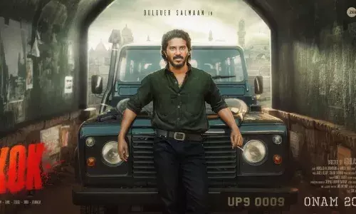 Dulquer Salmaanās King of Kotha gets a release date