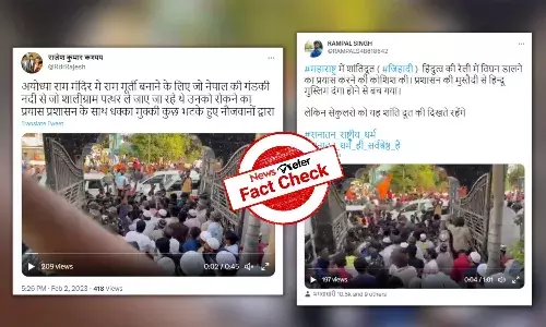 This video does not show Muslims disrupting āDivshila Yatraā to Ayodhya