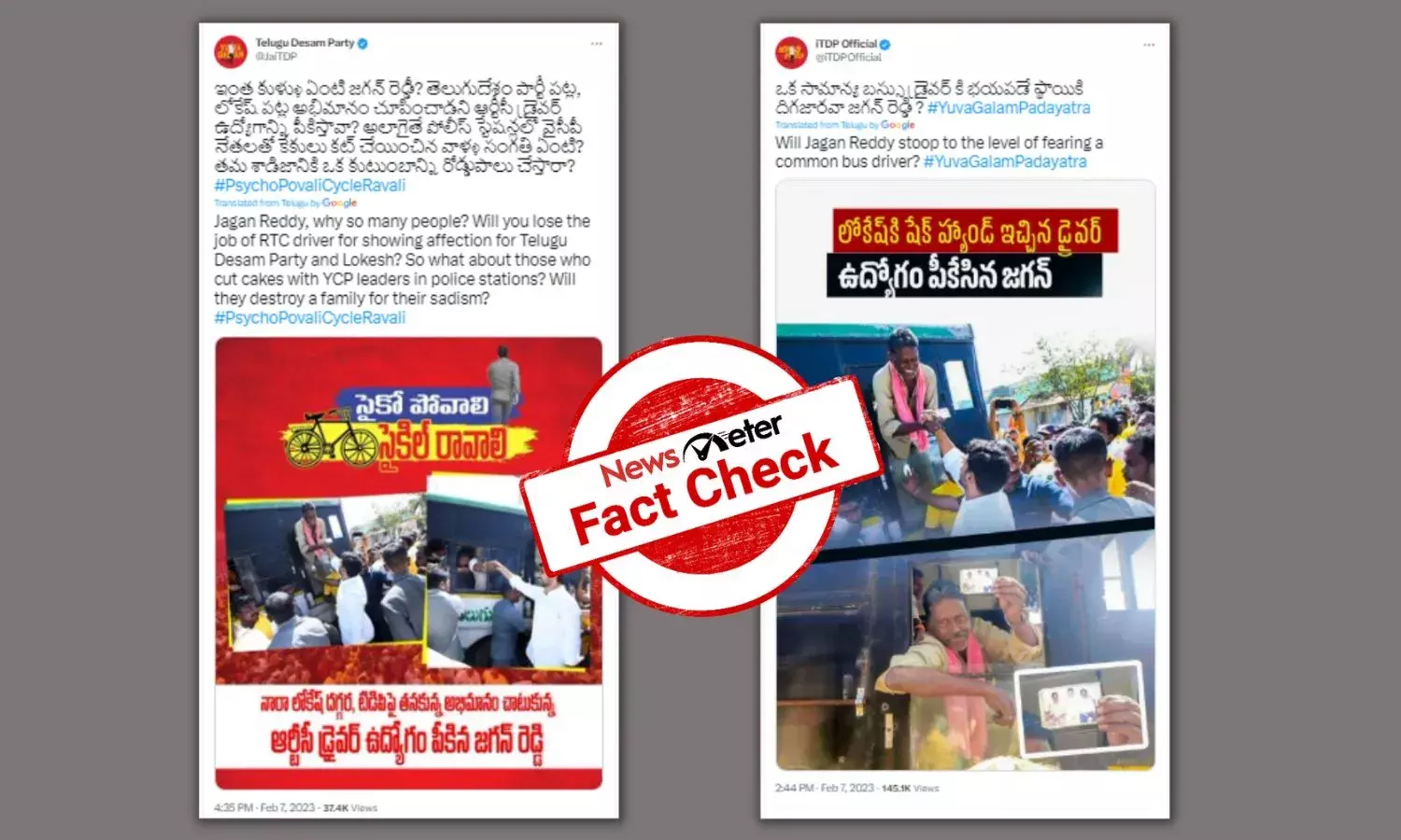 APSRTC denies sacking bus driver who shook hands with TDP’s Nara Lokesh