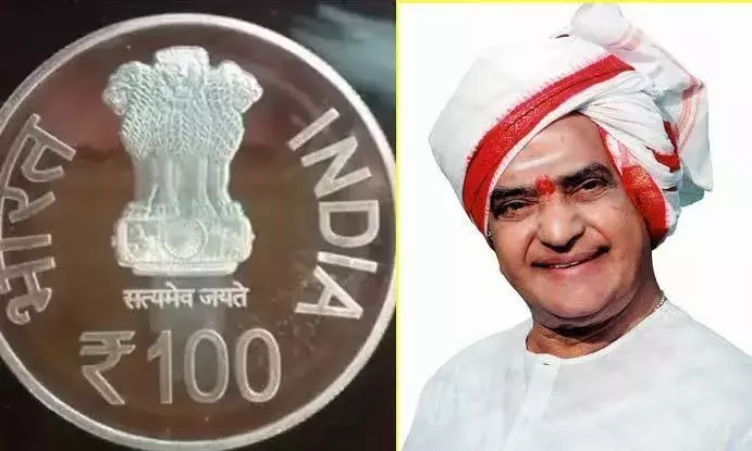 Centre to release Rs 100 coin to mark NT Rama Rao’s centenary