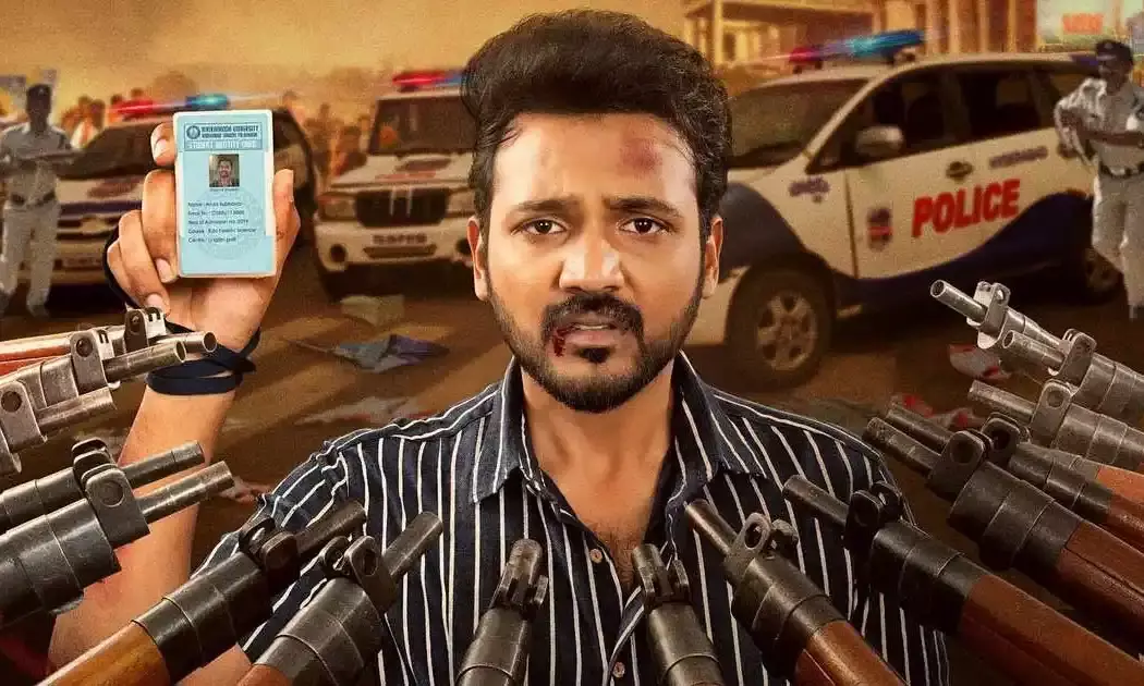 Bellamkonda Ganesh’s Nenu Student Sir! gets a release date