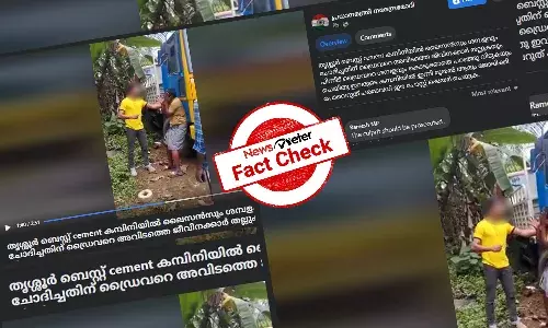 ą“¤ąµą“¶ąµą“°ąµā ą“øą“æą“®ą“Øąµāą“±ąµ ą“ą“®ąµą“Ŗą“Øą“æą“Æą“æą“²ąµā ą“¶ą“®ąµą“Ŗą“³ą“ ą“ąµą“¦ą“æą“ąµą“ą“¤ą“æą“Øąµ ą“”ąµą“°ąµą“µą“±ąµ ą“ą“Ŗą“¦ąµą“°ą“µą“æą“ąµą“ąµą“Øąµą“Ø ą“µąµą“”ą“æą“Æąµ? ą“µą“øąµą“¤ąµą“¤ą“Æą“±ą“æą“Æą“¾ą“