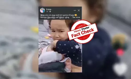 ą®¤ąÆą®°ąÆą®ąÆą®ą®æ ą®Øą®æą®²ą®Øą®ąÆą®ąÆą®ą®®ąÆ: ą®Ŗą®ą®æą®Æą®¾ą®²ąÆ ą®
ą®“ąÆą®¤ ą®ąÆą®“ą®ØąÆą®¤ąÆą®ąÆą®ąÆ, ą®Ŗą®¾ą®²ąÆą®ąÆą® ą®®ąÆą®Æą®©ąÆą®± ą®ą®æą®±ąÆą®®ą®æ?