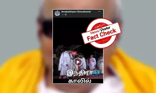இந்திரா காந்தியின் காலில் விழுந்தாரா கருணாநிதி? உண்மை என்ன?