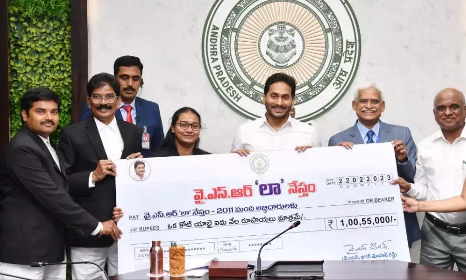 Andhra Pradesh: CM Jagan releases YSR Law Nestham funds