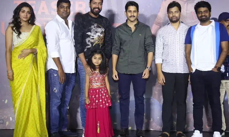 `Ugram’: Naga Chaitanya launches Allari Nareshs movie teaser