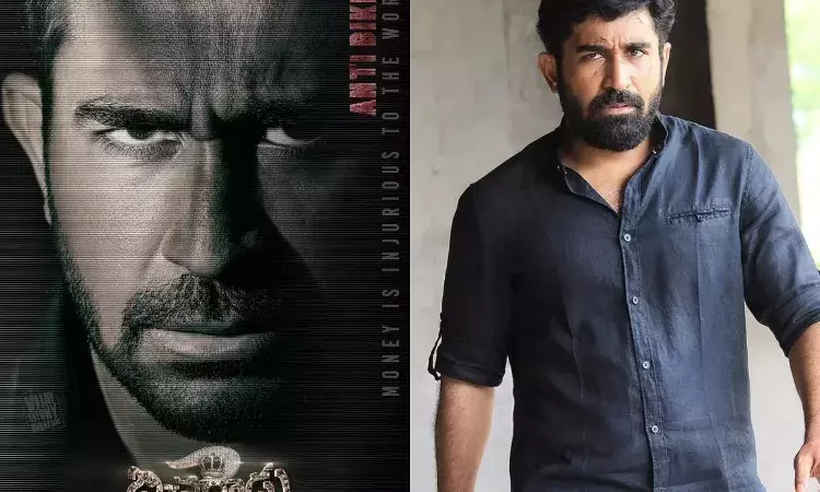 Bichagadu 2: Actor Vijay Antony