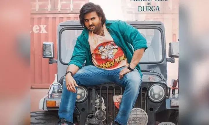 Mama Mascheendra: Sudheer Babus character will give you goosebumps