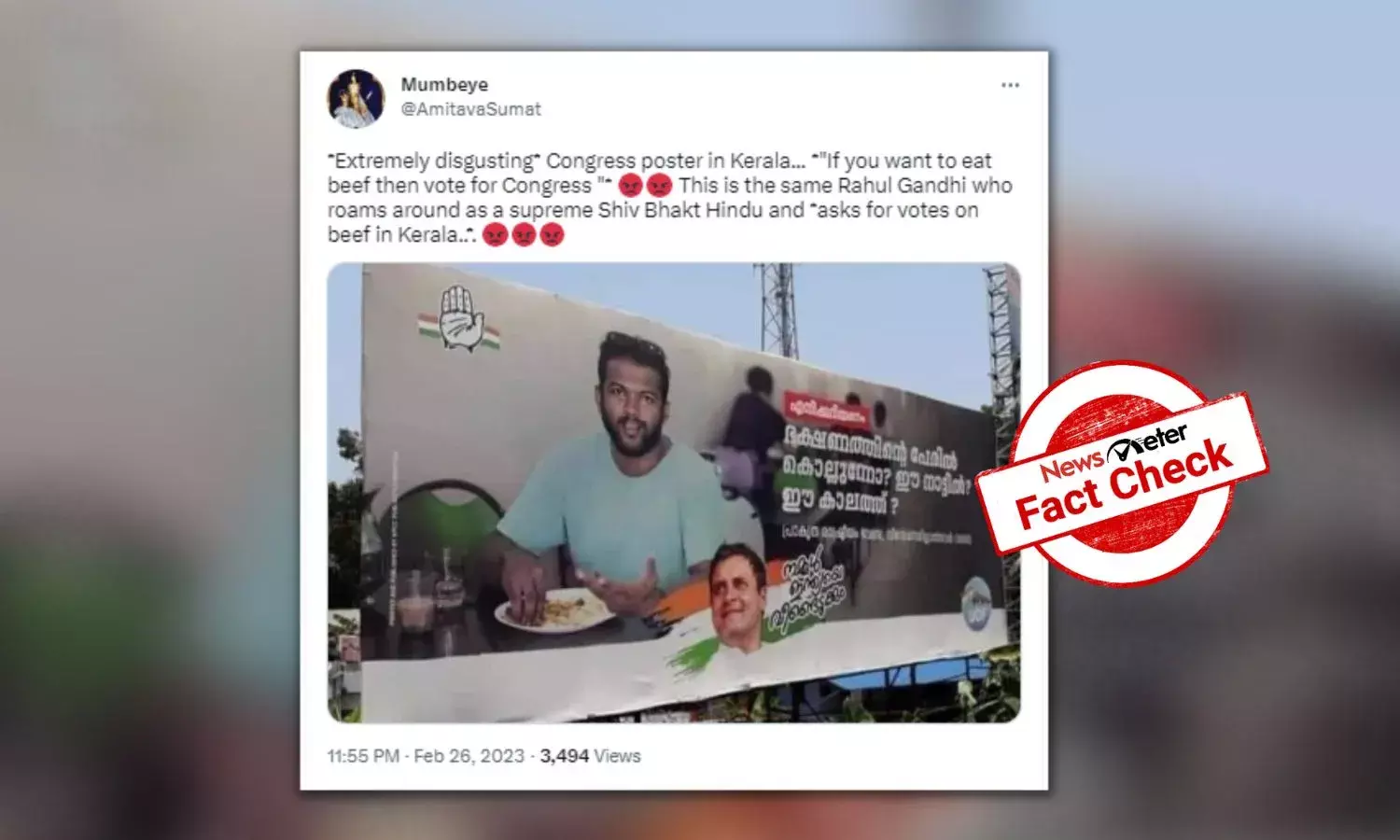 NewsMeter verified that the hoarding does not have any reference to beef.