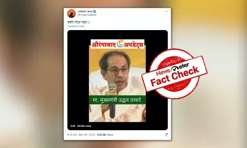 Uddhav Thackrey did not call Mughal emperor Aurangzeb his brother