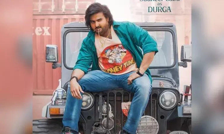 Mama Mascheendra: Sudheer Babus character will give you goosebumps