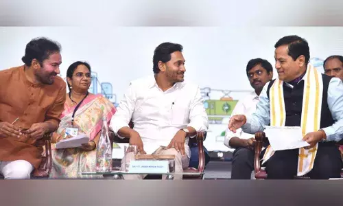 Global Investors Summit 2023