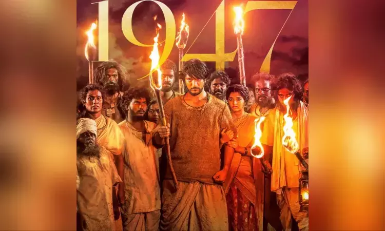 August 16, 1947 to tell an untold story of India’s Independence