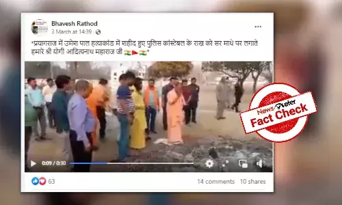 NewsMeter found that the video is from 2022 and shows Yogi Adityanath applying ashes from a Holika pyre.