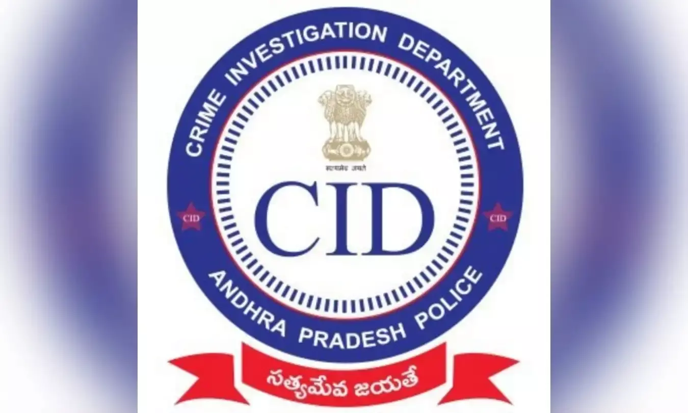 AP skill development scam: CID arrests former Siemens employee GVS Bhaskar from UP
