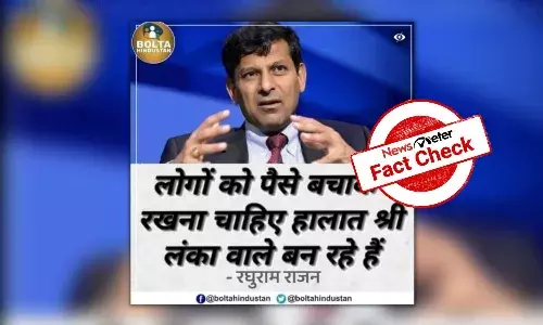we did not find any report of Mr. Rajan saying that Indias economy will become like Sri Lankas. Hence, we conclude that the claim is false.