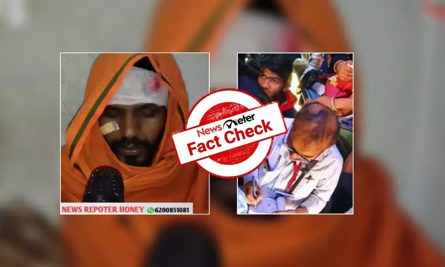 தமிழ்நாட்டில் வடமாநிலத்தவர்கள் தாக்கப்படுவதாக பரவும் வதந்தி