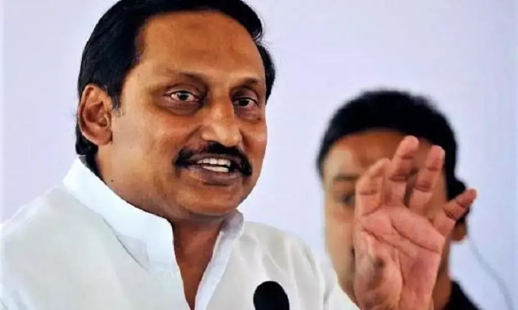 kiran kumar reddy