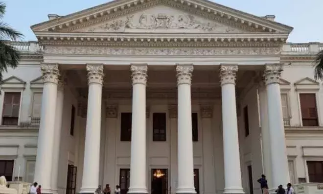 british residency complex