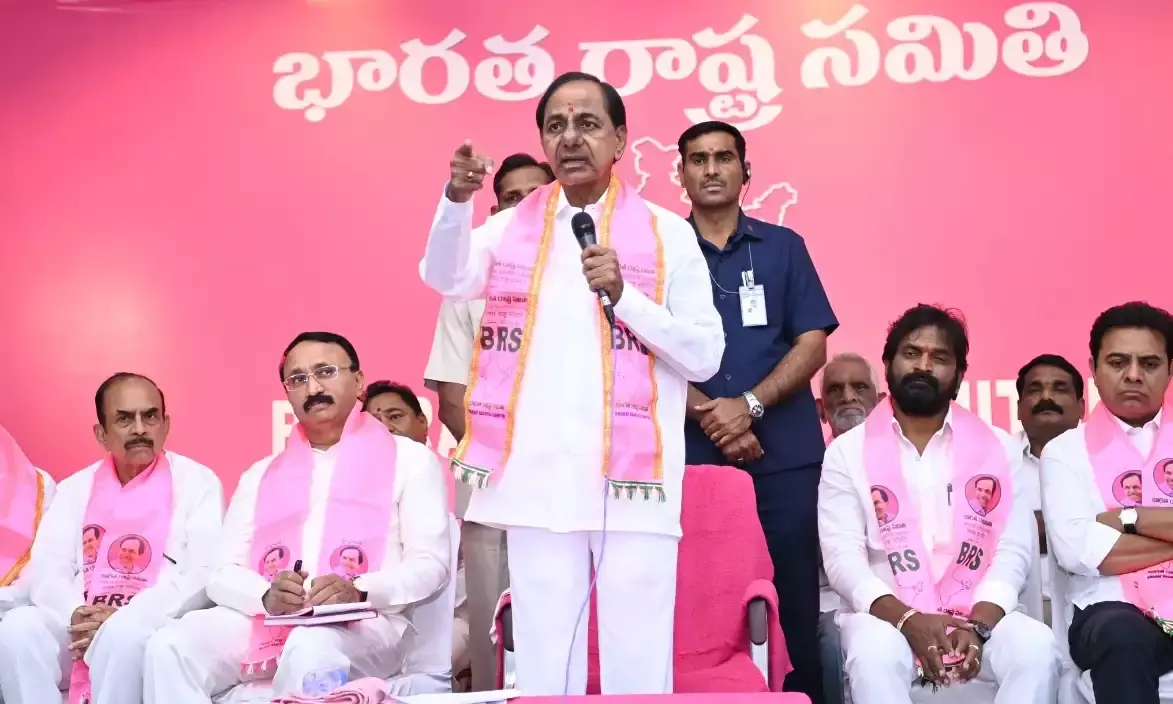 KCR rally