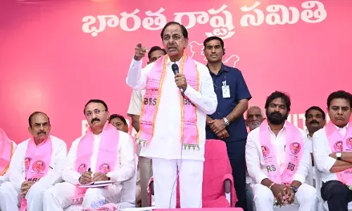 KCR rally