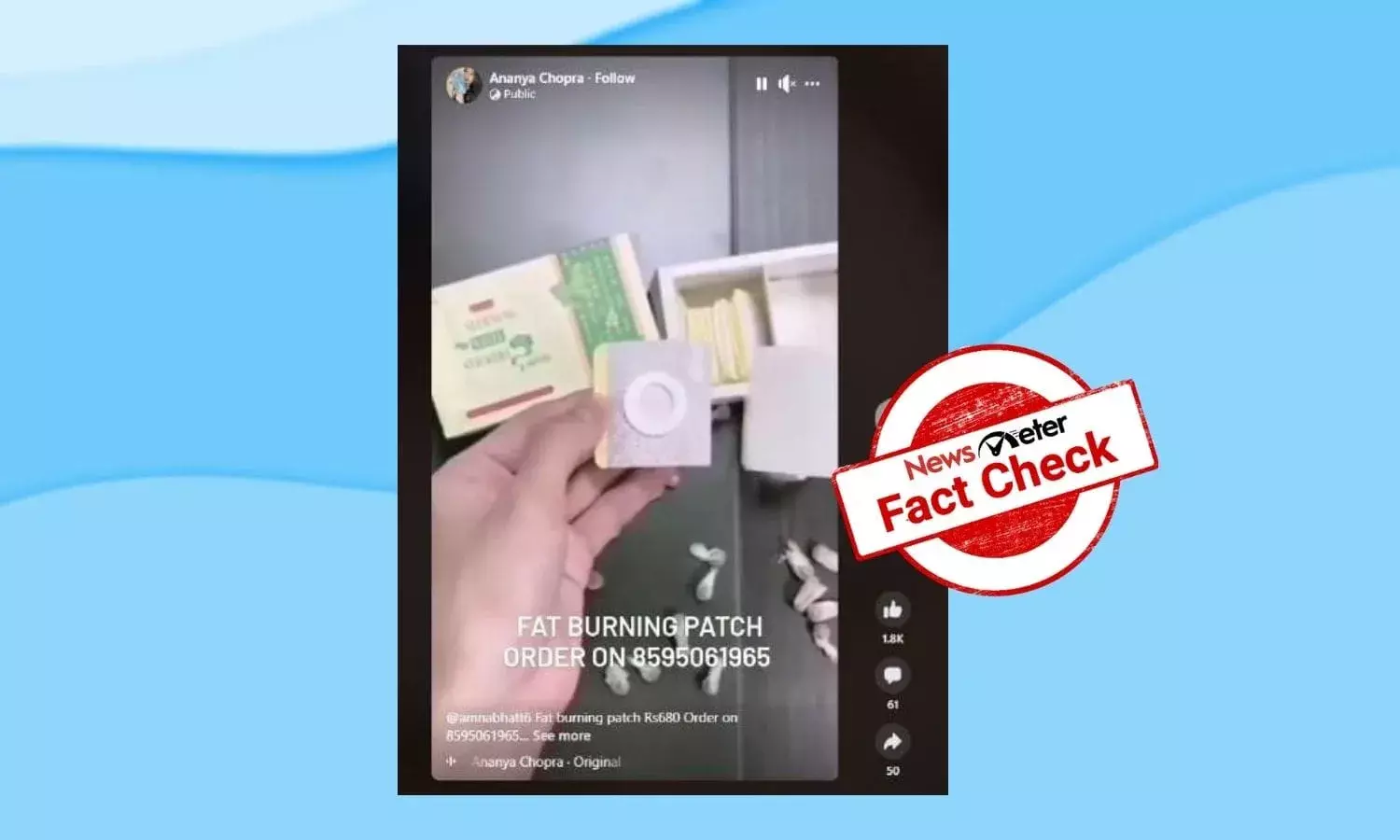 Beware! Viral ads showing fat loss patches are marketing gimmicks