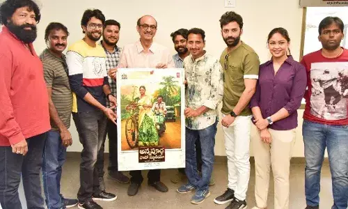 Annapurna Photo Studio: Chaitanya Rao movies first look poster unveiled