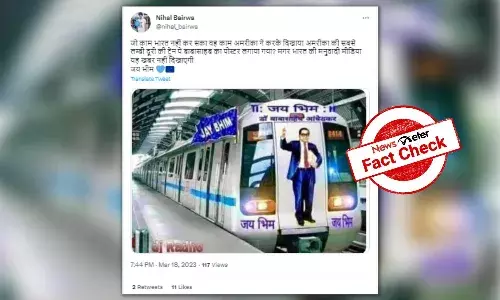 Fact Check: Image of metro train with Ambedkar’s photo in the front is morphed